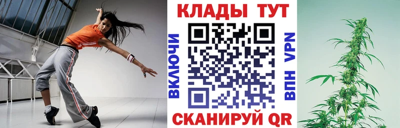 Купить наркотики сайты Миасс APVP ГАШИШ КОКАИН