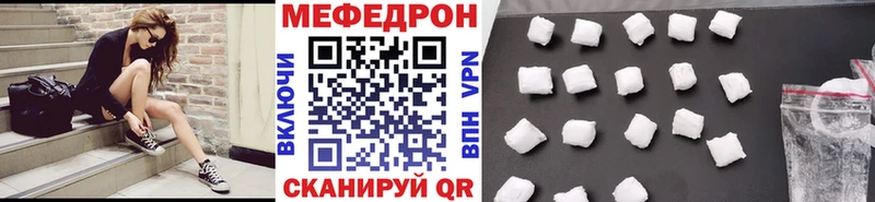 LSD-25 Миасс