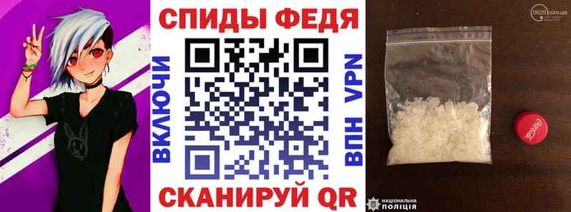 Amphetamine 98%  Миасс 