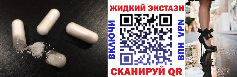 даркнет какой сайт  mega вход  Миасс  БУТИРАТ 1.4BDO 