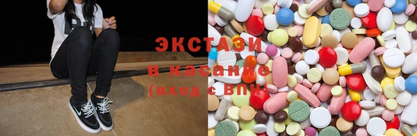 MDMA Алзамай