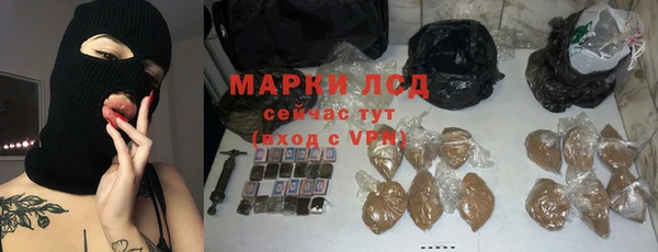дмт Алексин