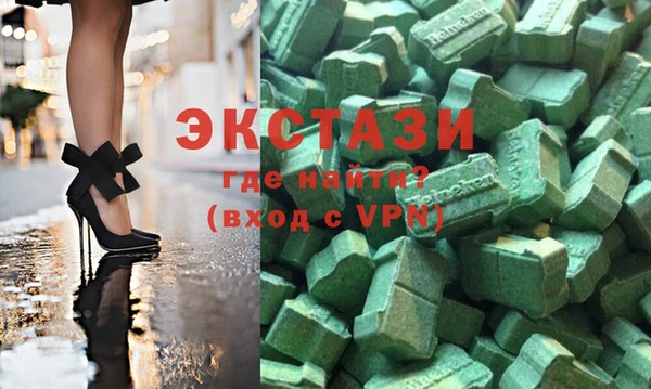 дмт Алексин