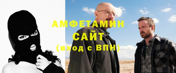 MDMA Алзамай