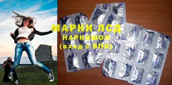 мефедрон Абдулино