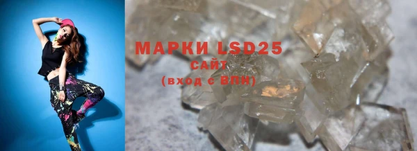 MDMA Алзамай