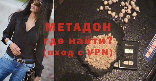 амфетамин Алексеевка