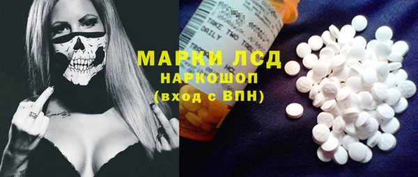 мефедрон Абдулино