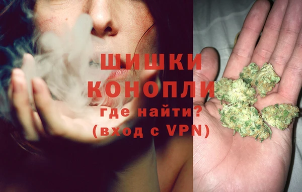 амфетамин Алексеевка