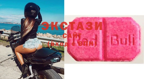 амфетамин Алексеевка
