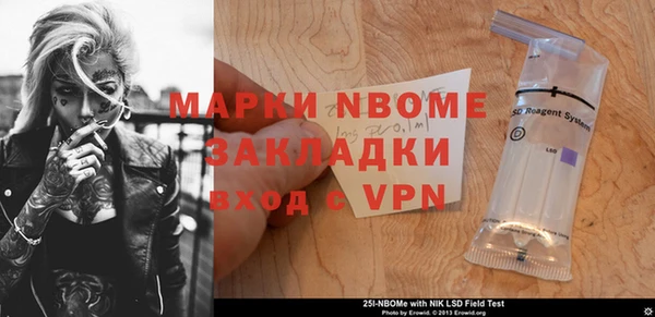 MDMA Алзамай