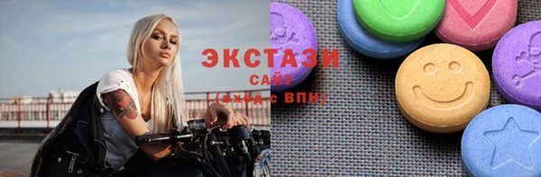 MDMA Алзамай