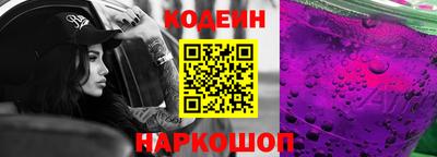 СК Дубна