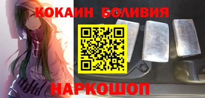 MDMA Донецк