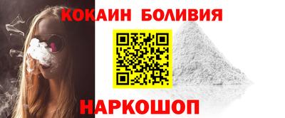 СК Дубна