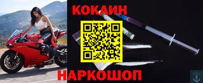 прущие крисы Гусиноозёрск