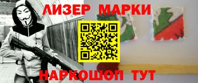 apvp Гусев