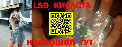 MDMA Донецк