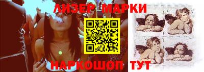 прущие крисы Гусиноозёрск