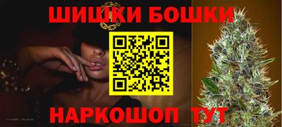 MDMA Донецк
