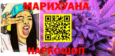 MDMA Донецк