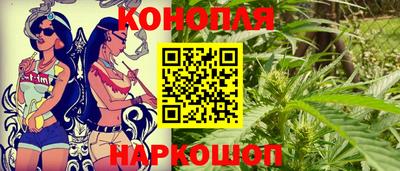 MDMA Донецк
