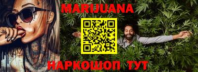MDMA Донецк