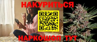 молекула духа Донской