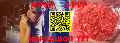бутик Гусь-Хрустальный
