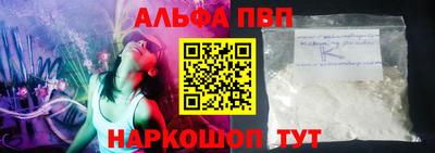 прущие крисы Гусиноозёрск