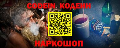 MDMA Донецк