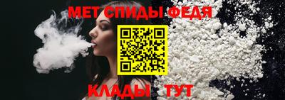 apvp Гусев