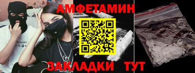 СК Дубна