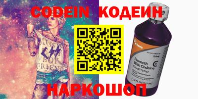 MDMA Донецк