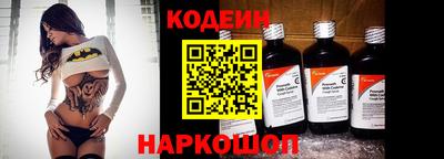 СК Дубна
