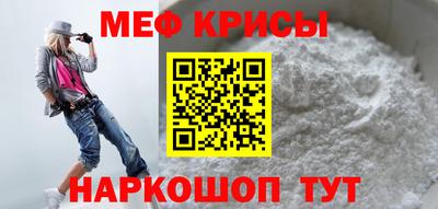 MDMA Донецк