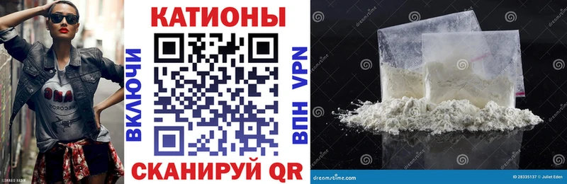 МЯУ-МЯУ 4 MMC  Миасс 