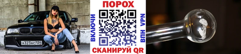 цены наркотик  Миасс  Первитин кристалл 